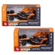 Автомодель MCLAREN F1 MCL38 (2024) Bburago 18-38214 масштаб 1:43 - зображення 4