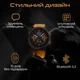 Смарт-часы HiFuture MIX 3 Orange (mix3.orange) - изображение 6