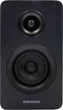 Студийные мониторы MusicMate MM-MA300 AudioSphere (pair) - изображение 6
