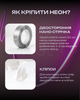Гнучкий неон FlexGlow LUX 220V рожевого кольору 5 метрів - зображення 5