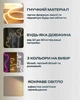 Гнучкий неон FlexGlow LUX 220V теплого білого кольору 10 метрів - зображення 10