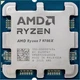 Процессор AMD Ryzen 7 9700X (3.8GHz 32MB 65W AM5) Tray (100-000001404) - изображение 2