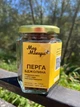 Перга бджолина 150 г - зображення 1