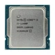 Процессор Intel Core i5 11400F 2.6GHz (12MB, Rocket Lake, 65W, S1200) Tray (CM8070804497016) - изображение 2