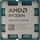 ПроцесорAMD Ryzen 9 9900X3D (4.4GHz 128MB 120W AM5) Tray (100-000001368) - зображення 2