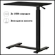 Приставний мобільний столик із регулюванням висоти Hommex Mobidesk USB Black (TH-010 Black) - зображення 1