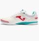 Футзалки мужские Joma Top Flex 2242 44 Білий TOPW2242IN - изображение 1