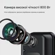Бездротовий відеодомофон / дверний дзвінок Diyeeni Black (R4159130820250) - изображение 5
