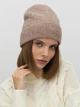 Шапка женская Malisa Анкона 15-1587-AA-156 One Size Сепия - изображение 2