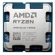 Процессор AMD Ryzen 9 9950X (4.3GHz 64MB 170W AM5) Tray (100-000001277) - изображение 2
