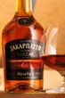 Бренди Chateau Chizay Мала Гора Закарпатье 0.5 л 40% (4820001634129) - изображение 5