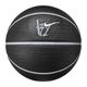 Універсальний Баскетбольний М'яч Nike KD Playground 8P 2.0(N.100.7112.044.07) 7 - изображение 1