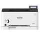Лазерный принтер Canon i-SENSYS LBP611Cn (1477C010) Цветная печать / 1200x1200 dpi / A4 / 18 стр/мин / USB 2.0, Ethernet Б/у - изображение 2