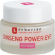 Krem ​​pod oczy Erborian Ginseng Power Eye przeciwzmarszczkowy 15 ml (8809255786873) - obraz 2