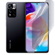 Антишпион приватная плёнка гидрогелевая для смартфона Xiaomi Redmi Note 11E Pro противоударная прозрачная - изображение 1