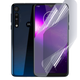 Антишпион приватная плёнка гидрогелевая для смартфона Motorola One Macro противоударная прозрачная - изображение 1