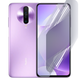 Антишпион приватная плёнка гидрогелевая для смартфона Xiaomi Redmi K30 5G Racing Edition противоударная прозрачная - изображение 1
