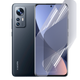 Плёнка гидрогелевая матовая для Xiaomi 12 протиударная прозрачная - изображение 1