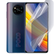 Плівка гідрогелева для Xiaomi Poco X3 Pro глянцевая протиударна прозора - зображення 1