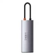 USB-Хаб Baseus USB-C Metal Gleam Series 5in1 Gray (CAHUB-CX0G) - зображення 2