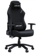 Игровое кресло Anda Seat Luna Size L Black Fabric (AD18-44-B-F) - изображение 1