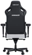 Игровое кресло Anda Seat Kaiser 4 Size XL White Premium PVC (AD12YDDC-XLL-20-W-PV/C) - изображение 3