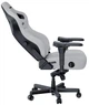 Игровое кресло Anda Seat Kaiser 4 Size XL White Premium PVC (AD12YDDC-XLL-20-W-PV/C) - изображение 4