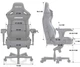Игровое кресло Anda Seat Kaiser 4 Size XL White Premium PVC (AD12YDDC-XLL-20-W-PV/C) - изображение 6