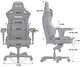 Ігрове крісло Anda Seat Kaiser 4 Size XL Maroon Premium PVC (AD12YDDC-XLL-20-A-PV/C) - зображення 6