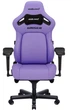 Ігрове крісло Anda Seat Kaiser 4 Size XL Purple Premium PVC (AD12YDDC-XLL-20-V-PV/C) - зображення 1