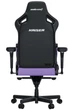 Ігрове крісло Anda Seat Kaiser 4 Size XL Purple Premium PVC (AD12YDDC-XLL-20-V-PV/C) - зображення 3