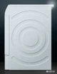 Сушильный автомат Siemens WT45W561OE - изображение 6