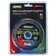 Диск цепной Apro 830640 14Т 125*22,2 мм - изображение 6