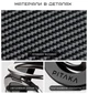 Магнитное кольцо-подставка для телефона Pitaka MagEZ Grip 3 Twill 600D Black/Grey (MGB2402) - изображение 9