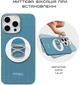 Магнітне кільце-підставка для телефону Pitaka MagEZ Grip 3 Ocean Blue (MGO2406) - зображення 12