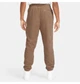 Брюки чоловічі Jordan Flt Hrtg Wool Pant M Бежевий DC9587-256 - зображення 2