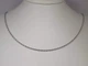 Серебряная цепочка (Сингапур). 901022040Р 50 - изображение 1