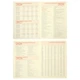 Дневник датированный 2026 Leo Planner Aldento A6 352 страницы коричневый (252674) - изображение 4