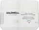 Маска для осветленных и седых волос Goldwell Dualsenses Silver 200 мл( 4044897062440) - изображение 1