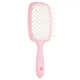 Щетка для волос розовый нюд Janeke Superbrush SMALL ( 94SP234 PNK) - изображение 1