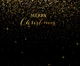 Килимок для мишки Merry Christmas розмір: 180x220 - изображение 1