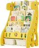 Дитячий стелаж Mealux Raffo Yellow (KD-E042 Yellow) - зображення 1