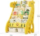 Дитячий стелаж Mealux Raffo Yellow (KD-E042 Yellow) - зображення 3