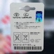 Батарейка дистанційного ключа Lexus CR2032 3V - изображение 2