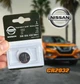Батарейка дистанційного ключа Nissan CR2032 3V - изображение 1