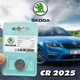 Батарейка дистанційного ключа Skoda CR2025 3V - зображення 1
