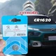 Батарейка дистанційного ключа Citroen CR1620 3V - изображение 1