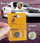Батарейка дистанційного ключа Porsche CR2032 3V - зображення 1