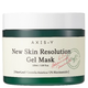 Гелева маска Axis-y New Skin Resolution Gel Mask заспокоює та охолоджує шкіру 100 мл строк придатності до 20.02.2027 - зображення 4