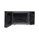 Микроволновая печь PRIME Technics PMW 20715 KB - изображение 4